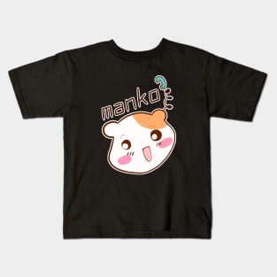 Ebichu kawaii Kids T-Shirt